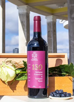 Встреча с виноделом. Алексей Чернега, «Усадьба Перовских». 1-я Брестская