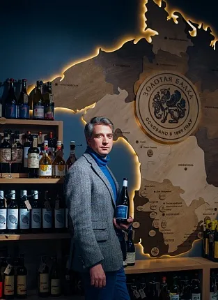 «Слепая дегустация» на Бауманской