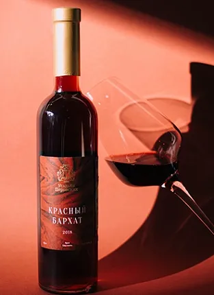 "Усадьба Перовских". Мытищи, ул.Мира, 35