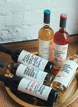 Дегустация «Знакомство с Золотой Балкой» в городе Видное