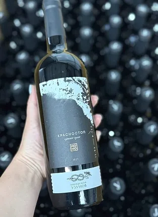 Винодельня «Узунов». Дегустация на Люсиновской