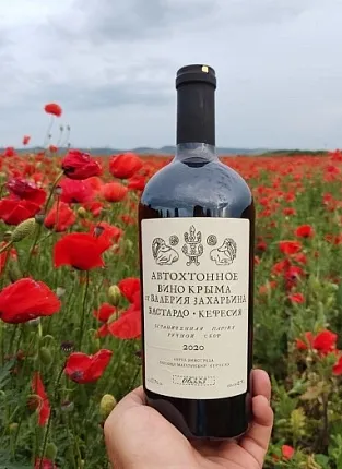 Тренды российского виноделия: автохтоны Крыма. Вина Валерия Захарьина на проспекте Мира