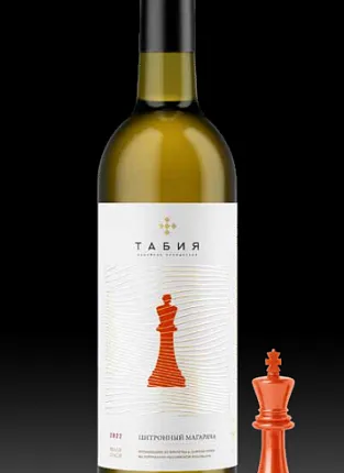 Знакомство с семейными винодельнями: Табия. Дегустация на Новодмитровской