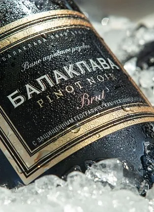 Самое романтичное вино в мире - Пино Нуар. Дегустация на Бауманской