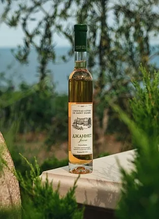 Дегустация Château Côtes de Saint Daniel на 1й Брестской