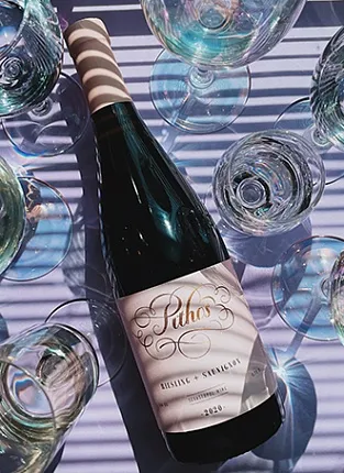 Новинки от Pithos. Бауманская улица