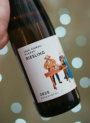 Кристина @chris_tella. PREMIUM WINES.