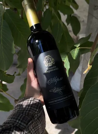 «Усадьба Перовских»: новинки на Люсиновской