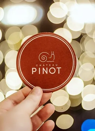 Вино с горы Колдуна. Дегустация Chateau Pinot в Казани