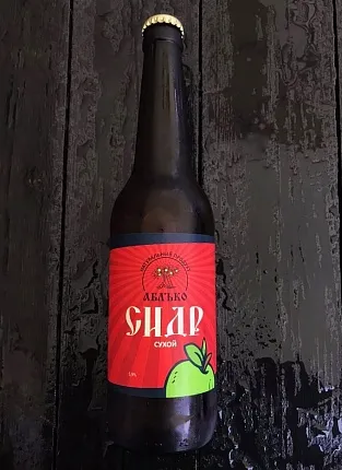 Первая дегустация сидров! La maiзon verte & Аблъко на Новодмитровской