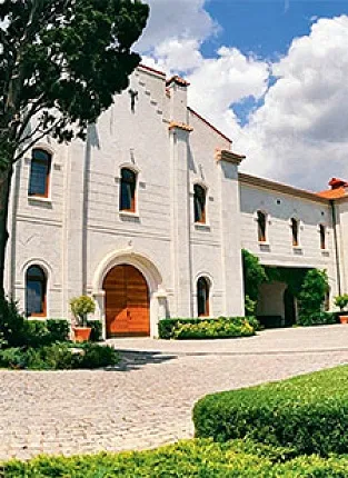 Шато Кот де Сан Даниель. Новодмитровская, д.2,к.7