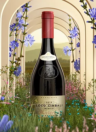 Новинки Loco Cimbali. Новодмитровская, д.2,к.7