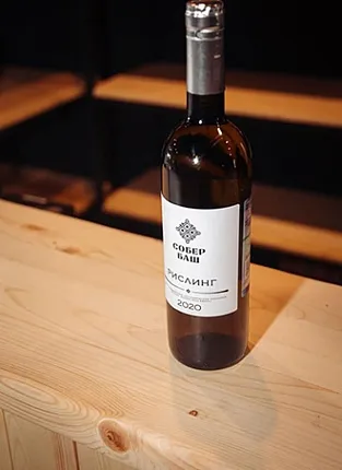 Собер Баш. Мытищи