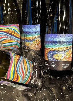 «Бельбек»: дегустация на 1-й Брестской