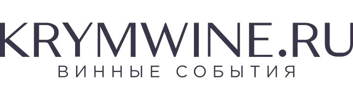 Дегустации в бутиках «Золотая Балка» Дегустации в бутиках «Золотая Балка»