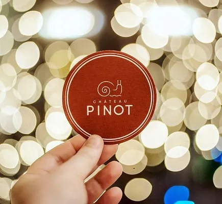 Вино с горы Колдуна. Дегустация Chateau Pinot в Казани
