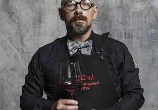 Сергей Александров