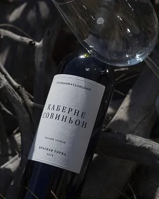 Встреча с виноделом. Алексей Толстой, «Один винодел – две винодельни». 1-я Брестская