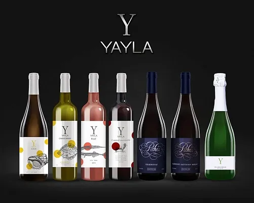 Новинки YAYLA на Бауманской #питьнаше